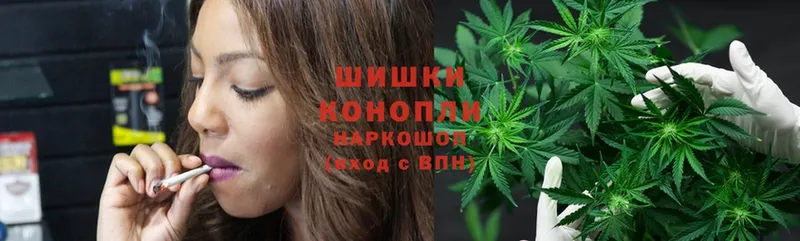 Марихуана THC 21%  Тюкалинск 